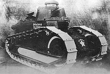 Первый советский танк <<борец за свободу tov.lenin>>